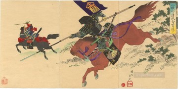 Toyohara Chikanobu Painting - Sakakibara Yasumasa y Toyotomi Hideyoshi en el monte Komaki Toyohara Chikanobu